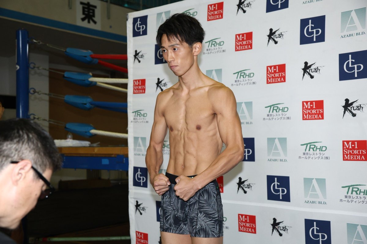 山浦 力也 (@rikiya_yamaura) / Posts / X