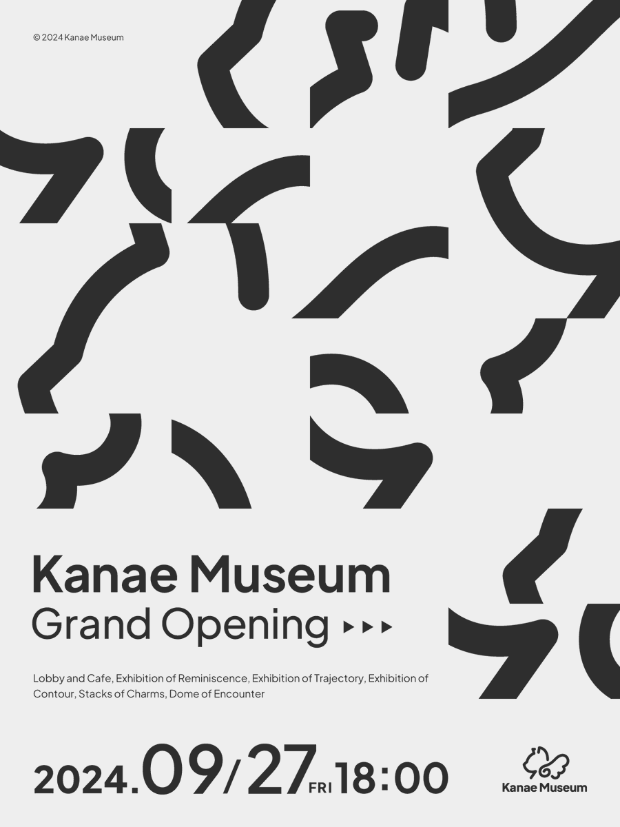 KanaeMuseum's tweet photo. 本日2024年9月27日の18時より、にじさんじライバー叶様の二次創作美術館「Kanae Museum -叶ミュージアム-」が公開されました。参加用のリンクは下記ツリーをご覧ください。また、各展示エリアは「ロビー・カフェ」からも移動可能です。

参加はこちら：
https://t.co/K8OQ9AC68N

#KanaeMuseum https://t.co/JLGGRy6oZ7