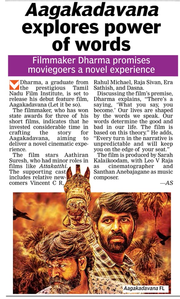 Article about tamil movie #Aagakadavana #ஆகக்கடவன #sarahkalaikoodam #DeccanChronicle 

<a href="/itsmeleo_dp/">Leo v.raja</a> <a href="/Dir_ADharmarajj/">Director Dharma</a> @gopi_shai <a href="/MpAnand_PRO/">Captain MP Anand</a> @ssenthiliu <a href="/santhanmusician/">santhanmusician</a> <a href="/TrackMusics/">Track Musics India</a> <a href="/RamadossSa28511/">Sathish ramadoss</a> <a href="/Aathiran_Actor/">Aathiran Suresh</a>