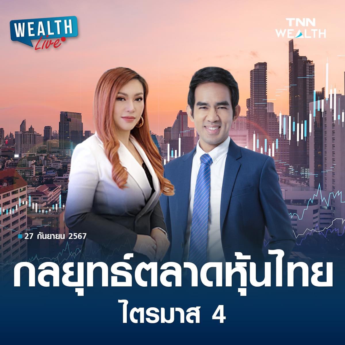 facebook.com/share/v/19BYYf…?