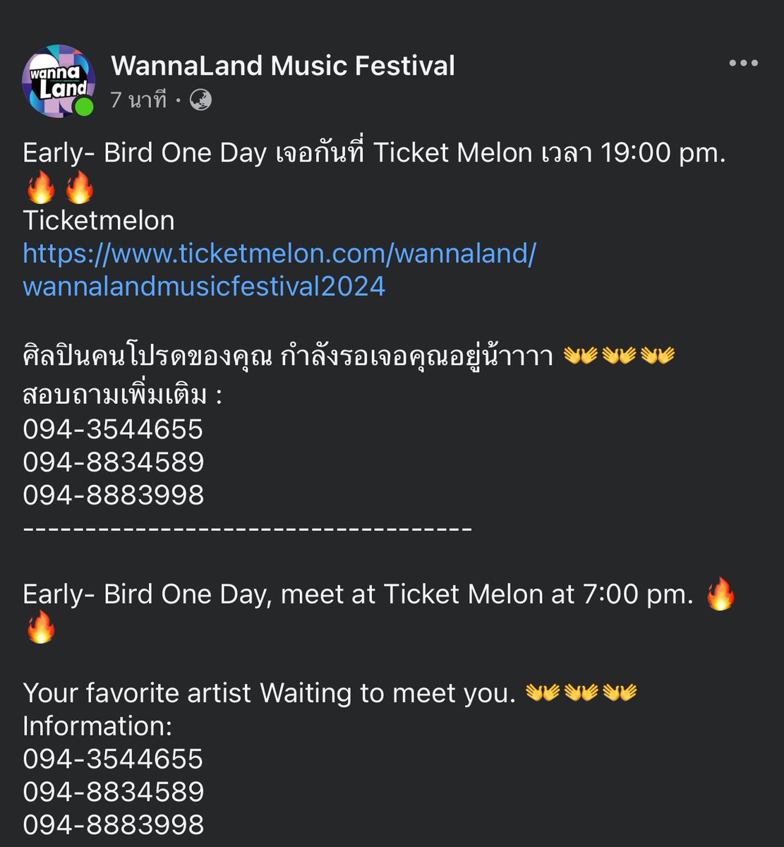 chu za ga ni tweet media