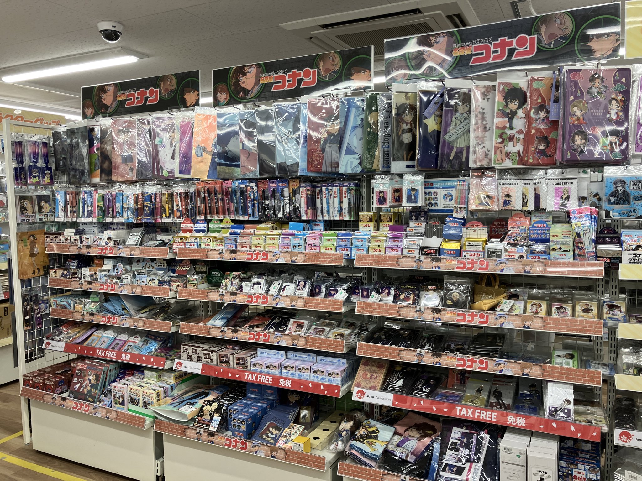 アニメイト秋葉原 on X: 