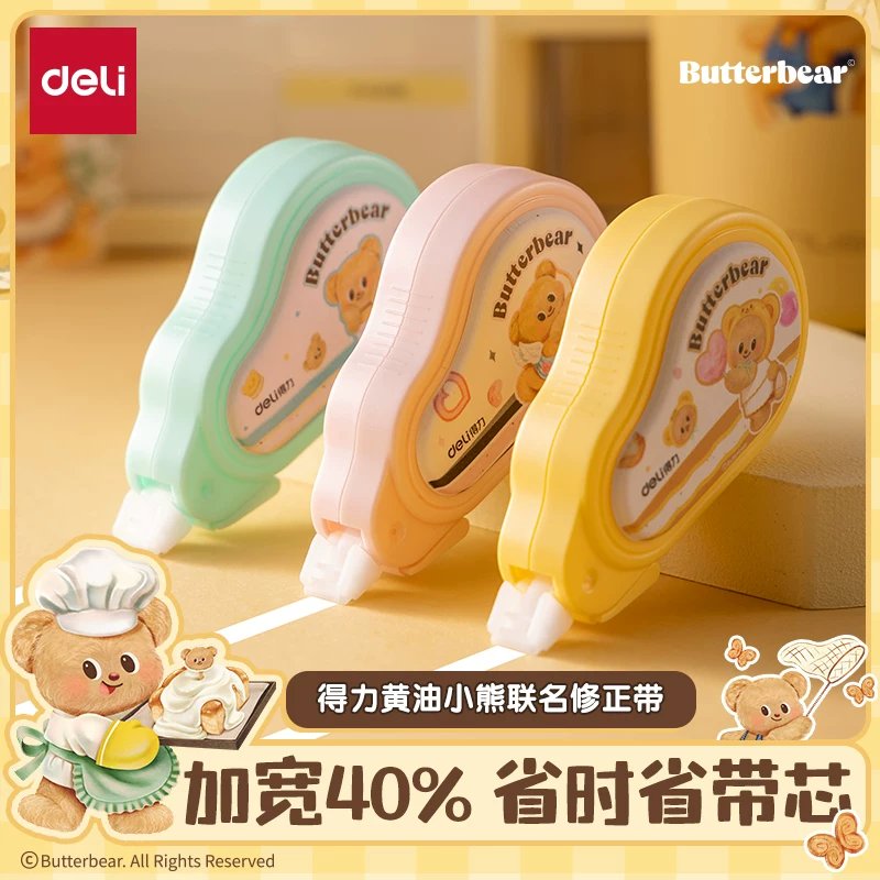 snackinnshop's tweet photo. พรี❣️เทปลบคำผิด Deli x Betterbear🧸

✅️เทปลบคำผิด 20m.
🥞มีให้เลือก 3 แบบดังภาพ👇

💸ราคา 130฿/ชิ้น
📮ค่าส่งems 40฿ (สั่งหลายชิ้นไม่บวกเพิ่ม)

📥สนใจสั่งซื้อ DM นะค่า
#ตลาดนัดbutterbear #butterbear #ด้อมน้องเนย #หมีเนย https://t.co/64cVqOJ2JM