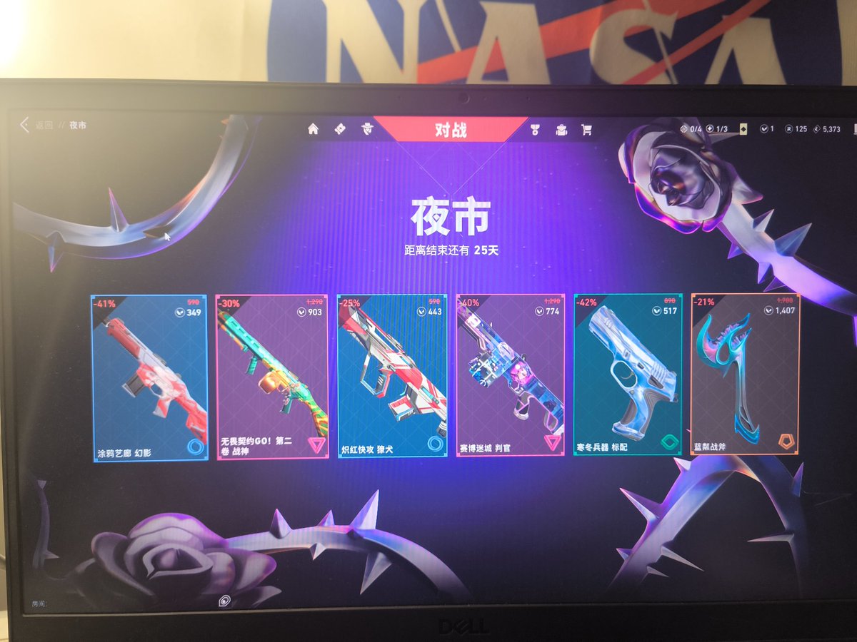 开的什么大粪，我吐了