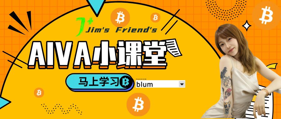 JIM'S FRIENDS tweet media