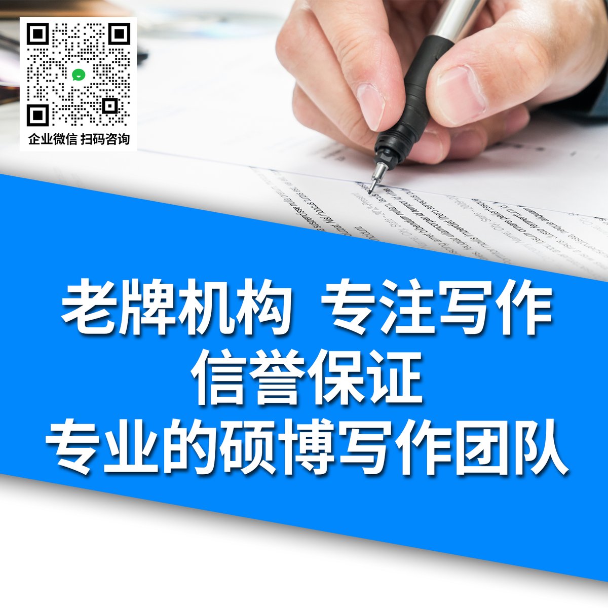 essaymaxmarks01's tweet photo. #淘宝微信��付 #大量淘宝用户刷出微信支付界面 https://t.co/nWQ4OPLKNJ
