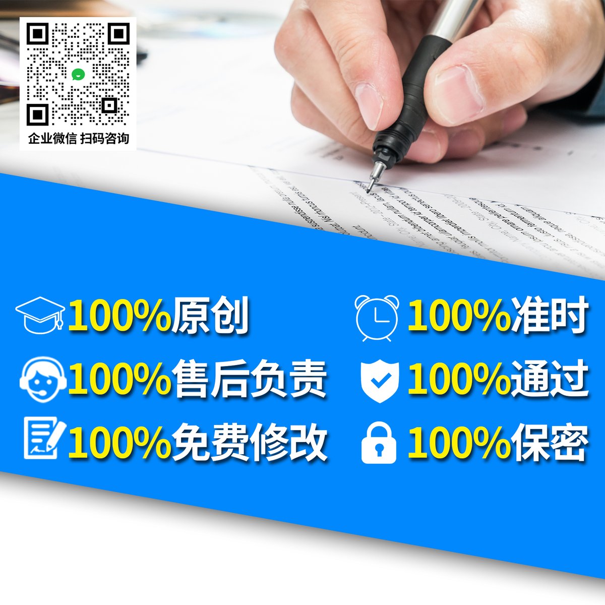 essaymaxmarks01's tweet photo. #淘宝微信��付 #大量淘宝用户刷出微信支付界面 https://t.co/nWQ4OPLKNJ