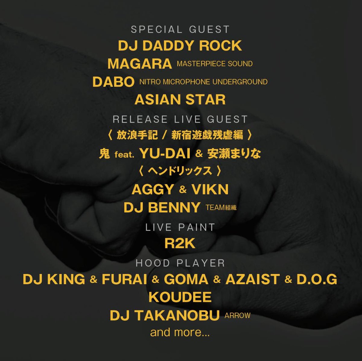 FURAI89560596's tweet photo. 全てがSpecial
見逃し厳禁

2024.10.5 sat  
IKB CONNECTION×結束×BLOCK MUSIC FORCE
at Woody Cloud  
Open22:00〜
entrance 
♂¥4000（1D）♀¥3000（1D） https://t.co/J1XiceZl9y