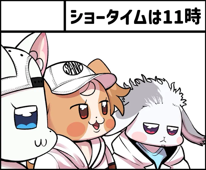 4月19日大田区産業プラザPiO【レインボーフレーバー32】にサークル参加します!   ひろプリショー本と新こむぎ本の予定です! 今回も、だてまきの中&COLORS! と合体サークルになります。