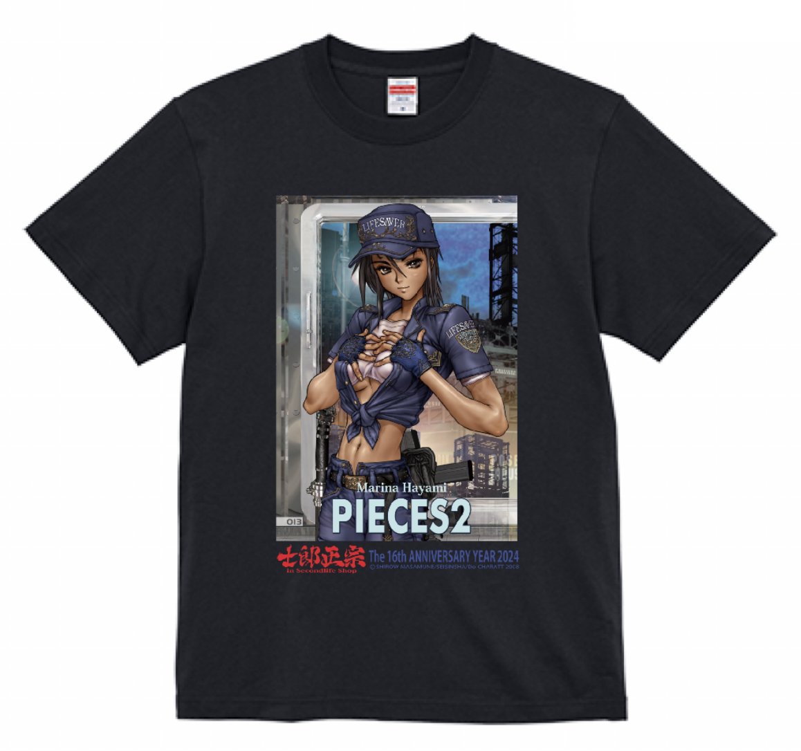 士郎正宗キャラクターＴシャツ コンプリートセット, image size:1158x1086
