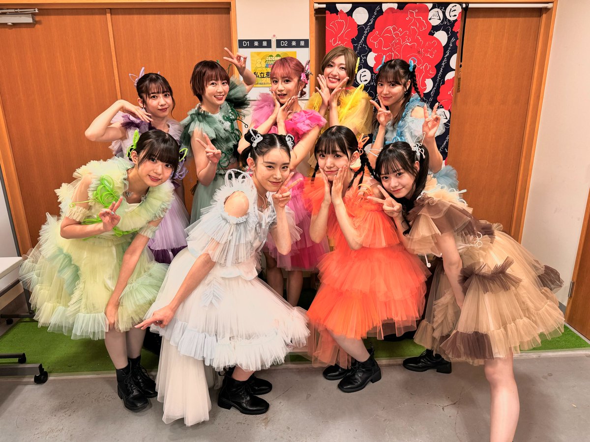 ふぁみえん 私立恵比寿中学 えびちゅう 夏のファミリー遠足 略してファミ