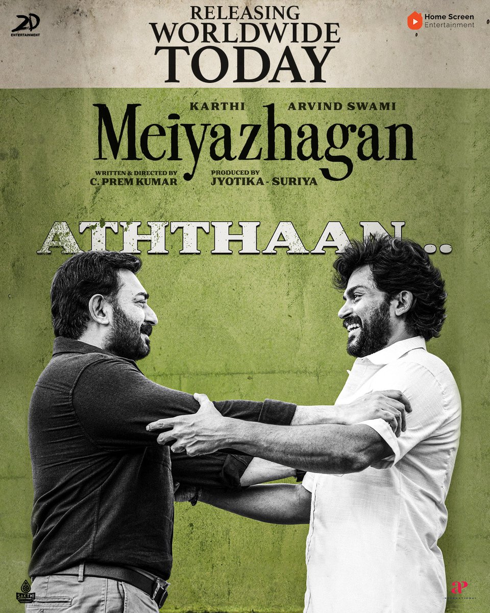 homescreenent's tweet image. #Meiyazhagan is now in theatres worldwide! Witness the emotional tale that brings family, love, and fate to life. Grab your tickets now! 🎬

#MeiyazhaganFromToday #Karthi27 #மெய்யழகன்

@Karthi_Offl @thearvindswami @SDsridivya #PremKumar #GovindVasantha @Suriya_offl #Jyotika