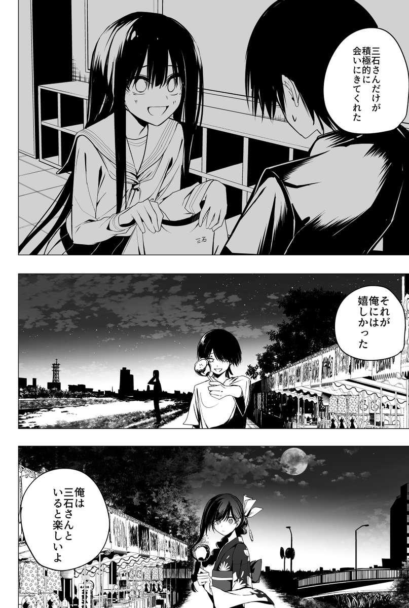 ⑤ 