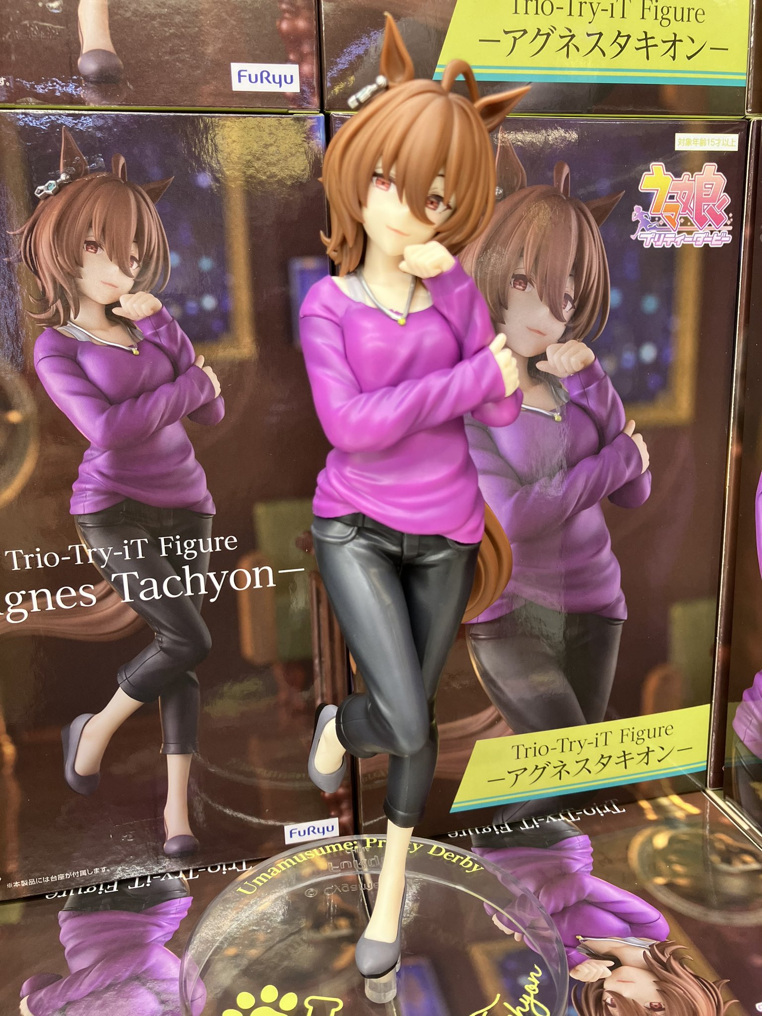 ウマ娘 プリティーダービー TrioTryiT Figure ほそい ウマ娘 プリティーダービー TrioTryiT Figure ほそい