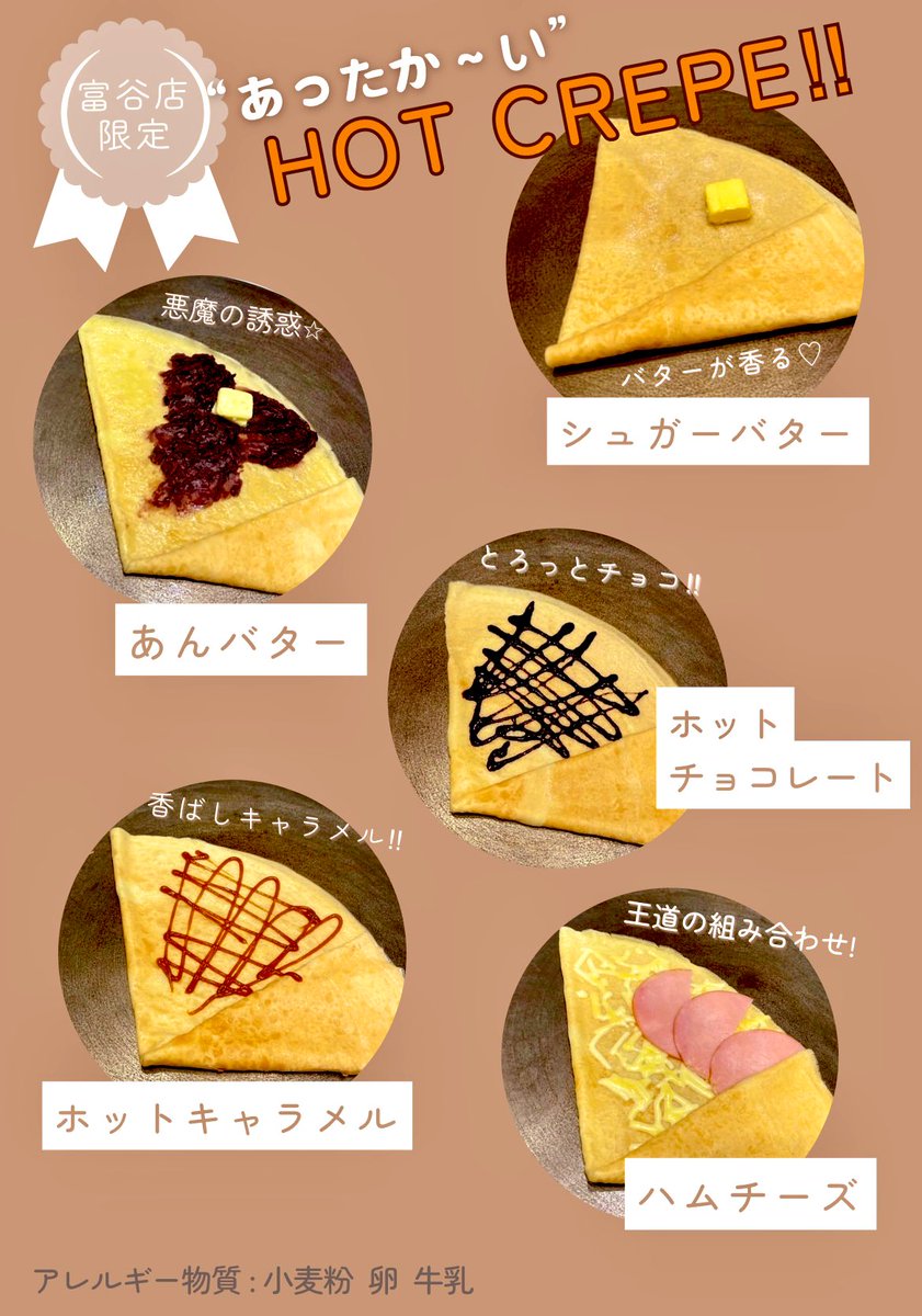 GYdnUBmbwAALLzz.jpg?format=jpg