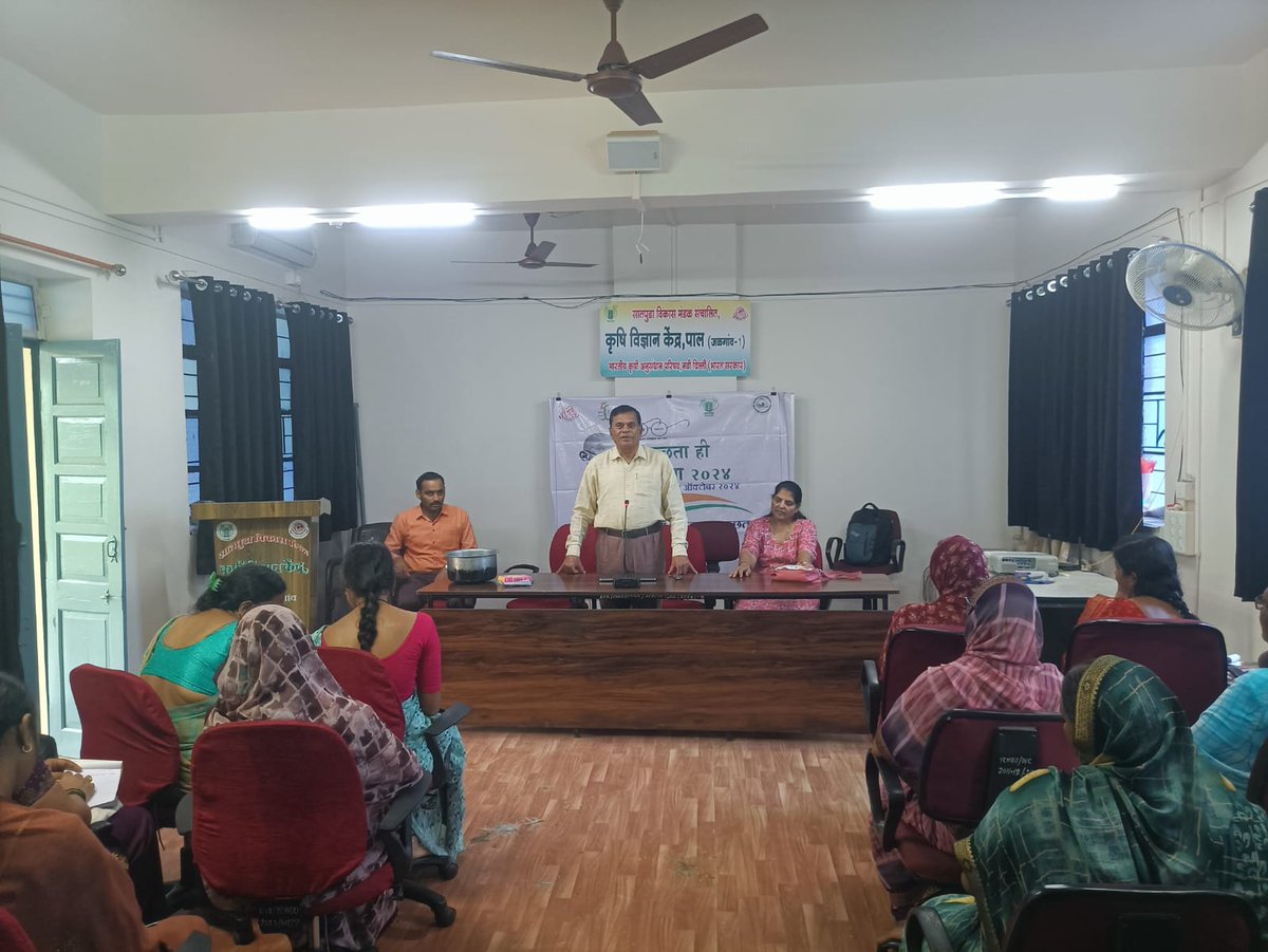 Krishi Vigyan Kendra, Pal (Jalgaon-I) MH tweet media