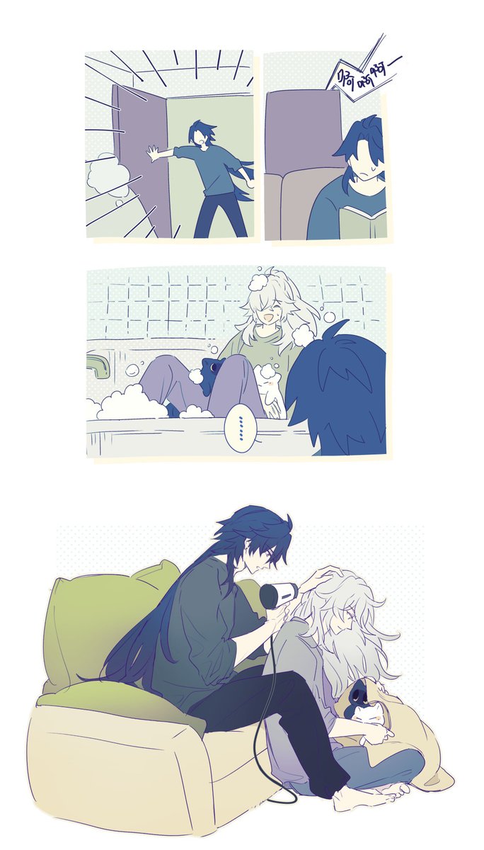 #jingren #景刃 洗猫