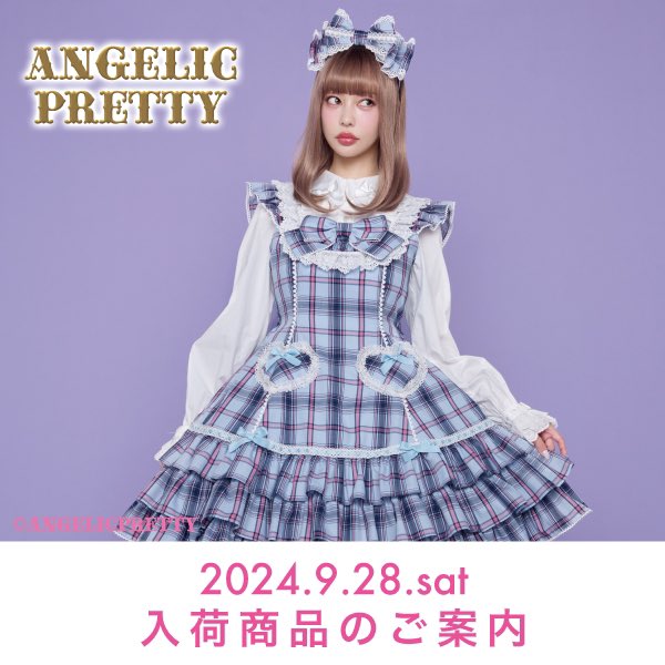 Angelic Pretty福岡店 on X: 