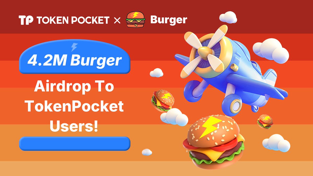 TokenPocket (@tokenpocket_tp) on Twitter photo 🪂4.2M Burger Airdrop To TokenPocket Users! <a href="/Burger_LN/">$BURGER On LN</a> <a href="/LnfiNetwork/">Lnfi Network</a>
Dive into👉app.galxe.com/quest/TokenPoc…
🏆Prize Pool: 4,200,000 Burger
🗓️ Time: 09/26/2024 - 09/30/2024
🍔BURGER is the first memecoin on the Lightning Network, bringing real crypto burgers to the community. 🪂4.2M Burger Airdrop To TokenPocket Users! <a href="/Burger_LN/">$BURGER On LN</a> <a href="/LnfiNetwork/">Lnfi Network</a>
Dive into👉app.galxe.com/quest/TokenPoc…
🏆Prize Pool: 4,200,000 Burger
🗓️ Time: 09/26/2024 - 09/30/2024
🍔BURGER is the first memecoin on the Lightning Network, bringing real crypto burgers to the community.