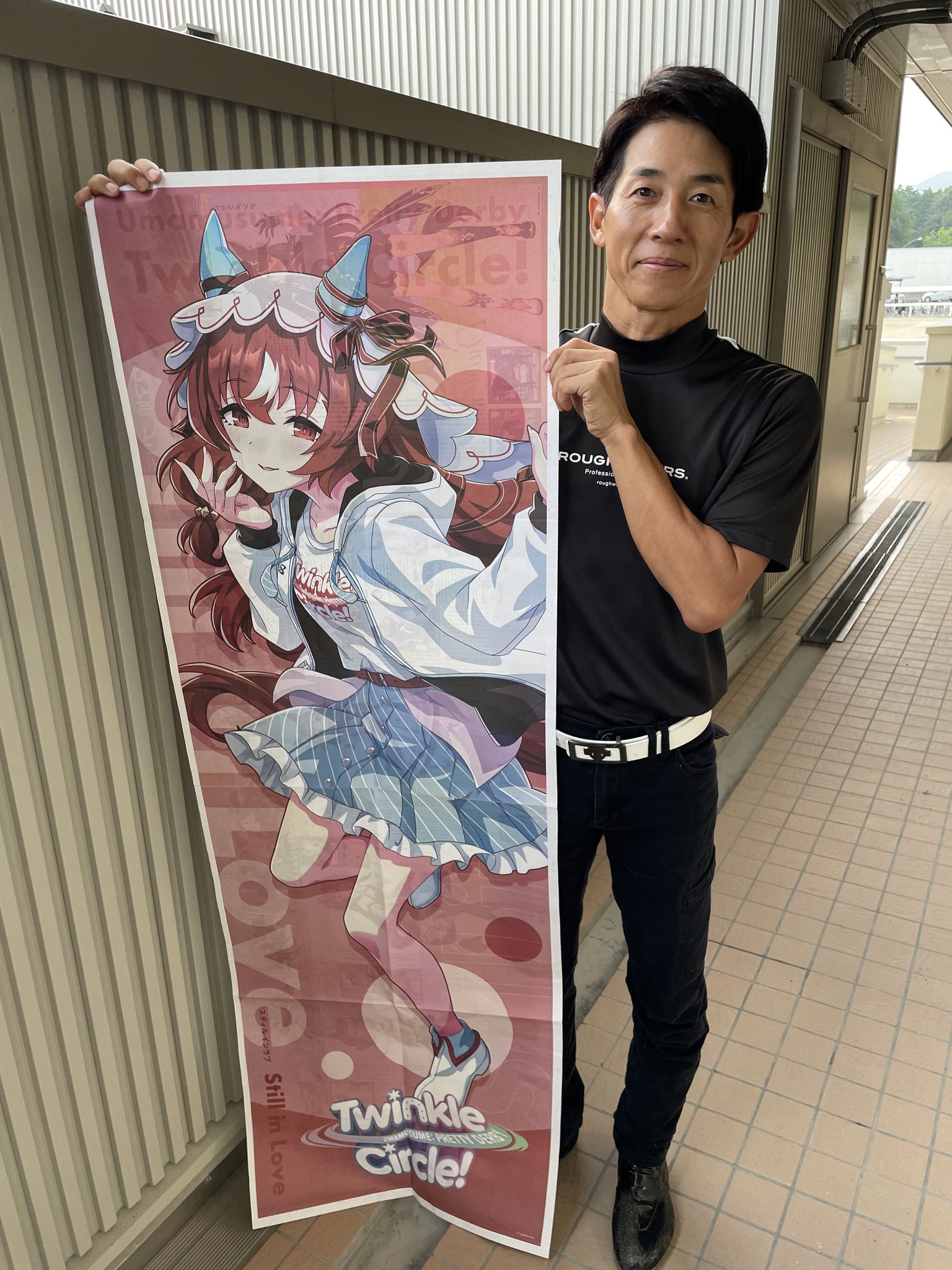 【期限切れ単勝馬券】　2歳新馬　スティルインラブ　　ウマ娘 sddefault.jpg?v=66d5250a