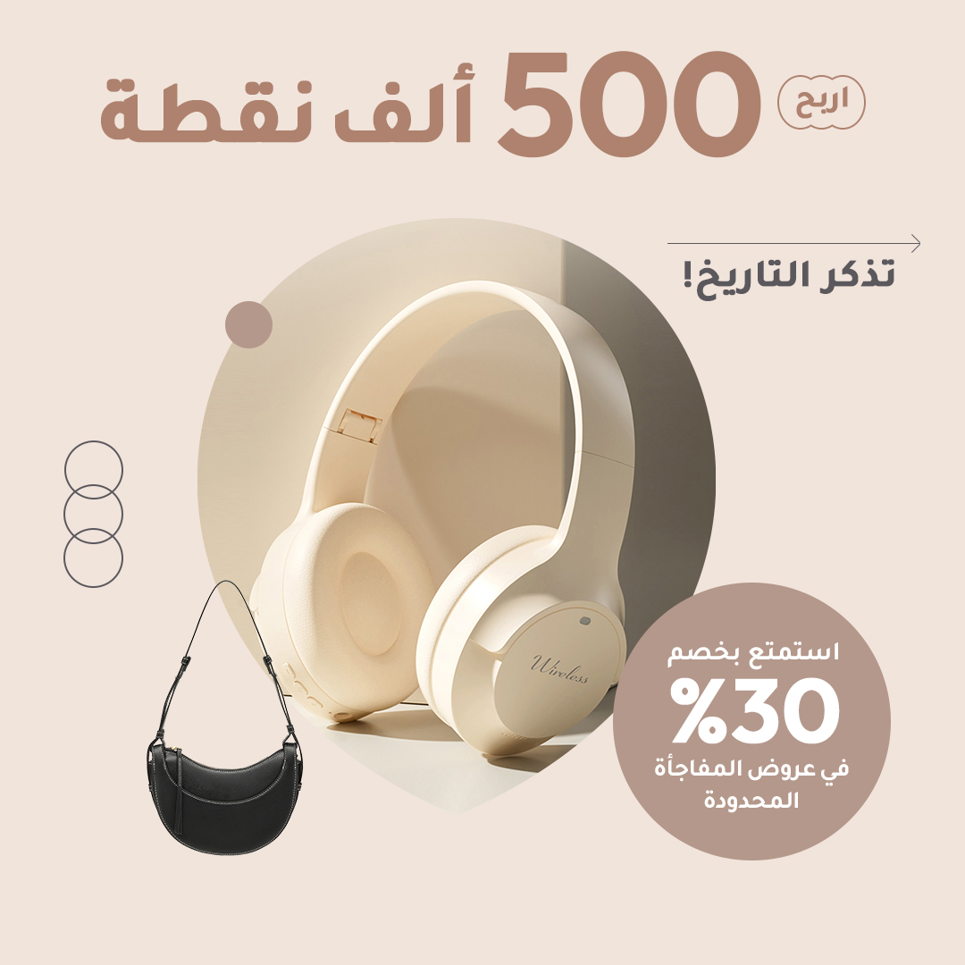 شي إن SHEIN tweet media
