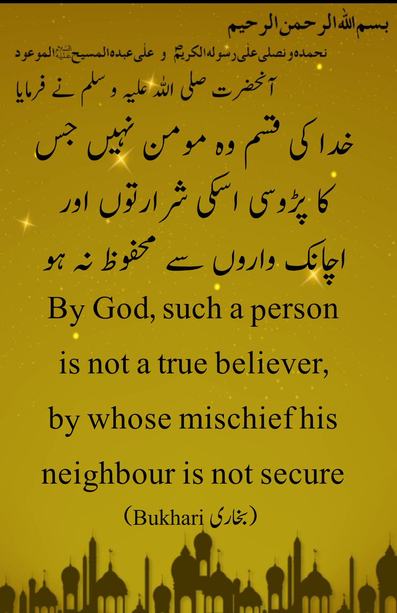 Tariq Majeed tweet media