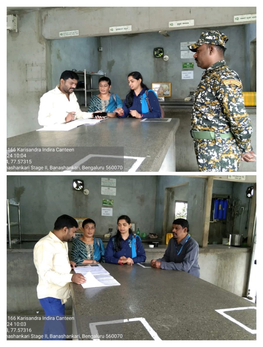 mohpnnbbmp's tweet photo. Date: 27/09/2024 ವಾರ್ಡ್ ಸಂಖ್ಯೆ 166 ಕರಿಸಂದ್ರ ದಲ್ಲಿನ ಇಂದಿರಾ ಕ್ಯಾಂಟೀನ್ ಗೆ ಬೇಟಿ ನೀಡಿ ತಪಾಸಣೆ ಮಾಡಲಾಯಿತು. ಹೆಲ್ತ್ ಸೂಪರ್ವೈಸರ್ ಮತ್ತು ಹಿರಿಯ ಆರೋಗ್ಯ ಪರಿವೀಕ್ಷಕರು ಹಾಜರಿದ್ದರು.

MOH 
ಪದ್ಮನಾಭನಗರ, South Zone 
@BBMPAdmn @Bbmpcares @BBMPCOMM @BBMPSplHealth @DHFWKA @ZCBBMPSOUTH @RAshokaBJP https://t.co/EYm6S1T6rM