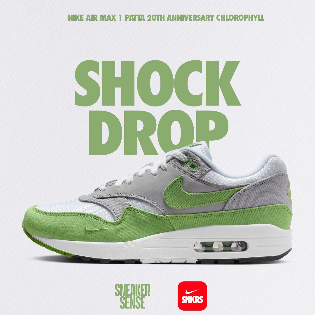 snkrs app shock drop today