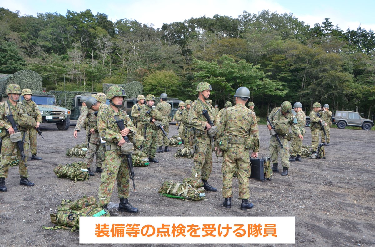 FSB_1965's tweet image. ９月２４日～２６日の間、対舟艇対戦車隊の訓練検閲が行われました。
　
Q　訓練検閲って？
A　日頃の訓練の成果を確認し、良好な点や改善点を明らかにして、進歩・向上を促すことを目的としています🔥

精強な富士教導団本部付隊対舟艇対戦車隊の訓練風景をご覧ください！
＃自衛隊　＃訓練　＃MPMS