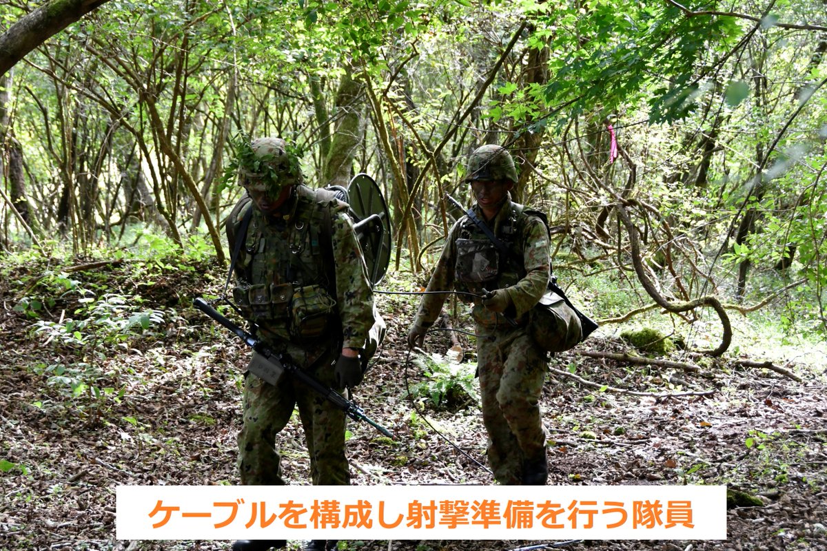 FSB_1965's tweet image. ９月２４日～２６日の間、対舟艇対戦車隊の訓練検閲が行われました。
　
Q　訓練検閲って？
A　日頃の訓練の成果を確認し、良好な点や改善点を明らかにして、進歩・向上を促すことを目的としています🔥

精強な富士教導団本部付隊対舟艇対戦車隊の訓練風景をご覧ください！
＃自衛隊　＃訓練　＃MPMS