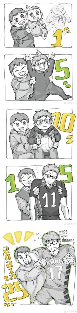 junjunz314's tweet photo. #月島蛍生誕祭2024
#月島蛍誕生祭2024 https://t.co/4ip2BMD6sQ