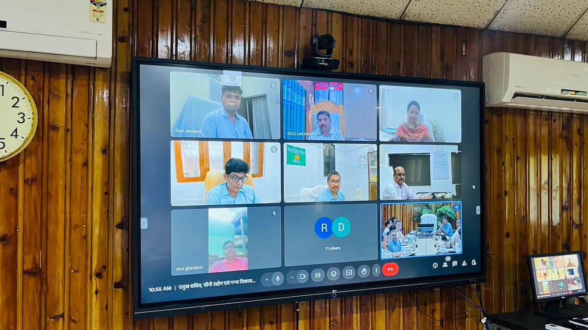 आयुक्त गन्ना एवं चीनी गन्‍ना विकास विभाग की अध्यक्षता में आज दिनांक 27.09.2024 को गन्ना किसान संस्थान लखनऊ के सभाकक्ष में वर्चुअल विभागीय समीक्षा बैठक आयोजित की गई ।
#WeeklyMeeting 
<a href="/CMOfficeUP/">CM Office, GoUP</a> <a href="/UPGovt/">Government of UP</a>