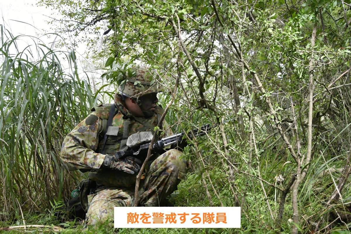 FSB_1965's tweet image. ９月２４日～２６日の間、対舟艇対戦車隊の訓練検閲が行われました。
　
Q　訓練検閲って？
A　日頃の訓練の成果を確認し、良好な点や改善点を明らかにして、進歩・向上を促すことを目的としています🔥

精強な富士教導団本部付隊対舟艇対戦車隊の訓練風景をご覧ください！
＃自衛隊　＃訓練　＃MPMS