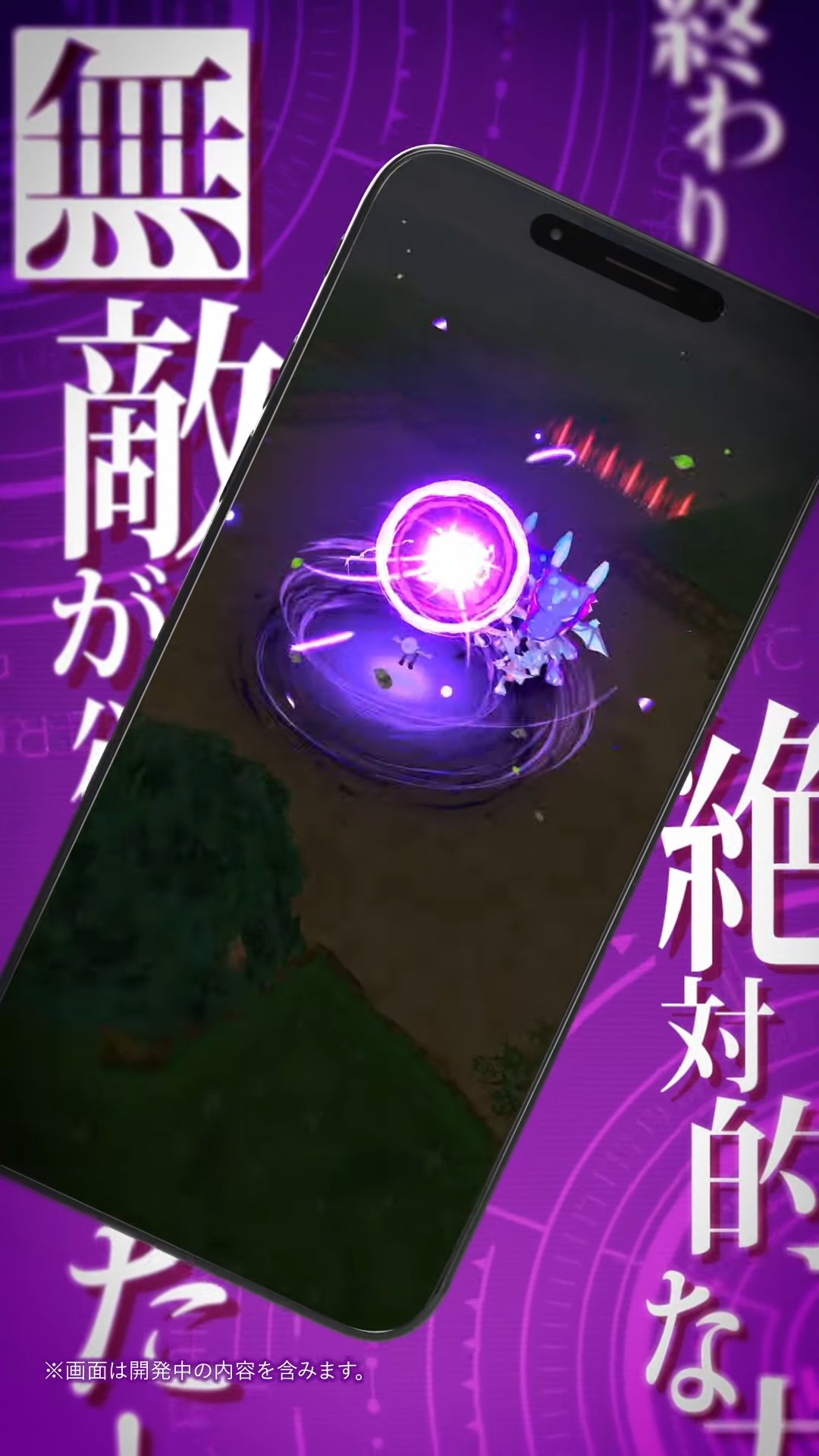 白猫プロジェクト攻略@GameWith on X: 