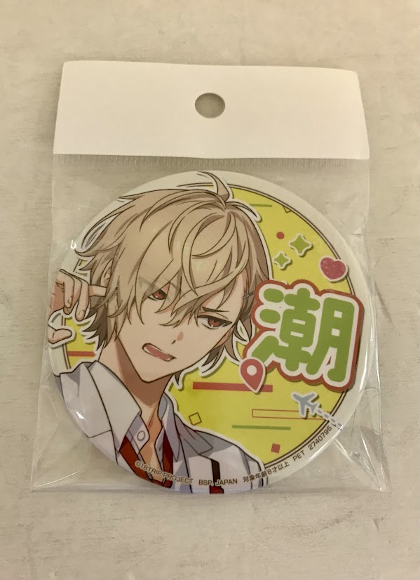 エイトリ　潮　缶バッジ　タワレコ 18TRIP】より 缶バッジが入荷しました!!✈️😍 #18trip #エイトリ ＃久