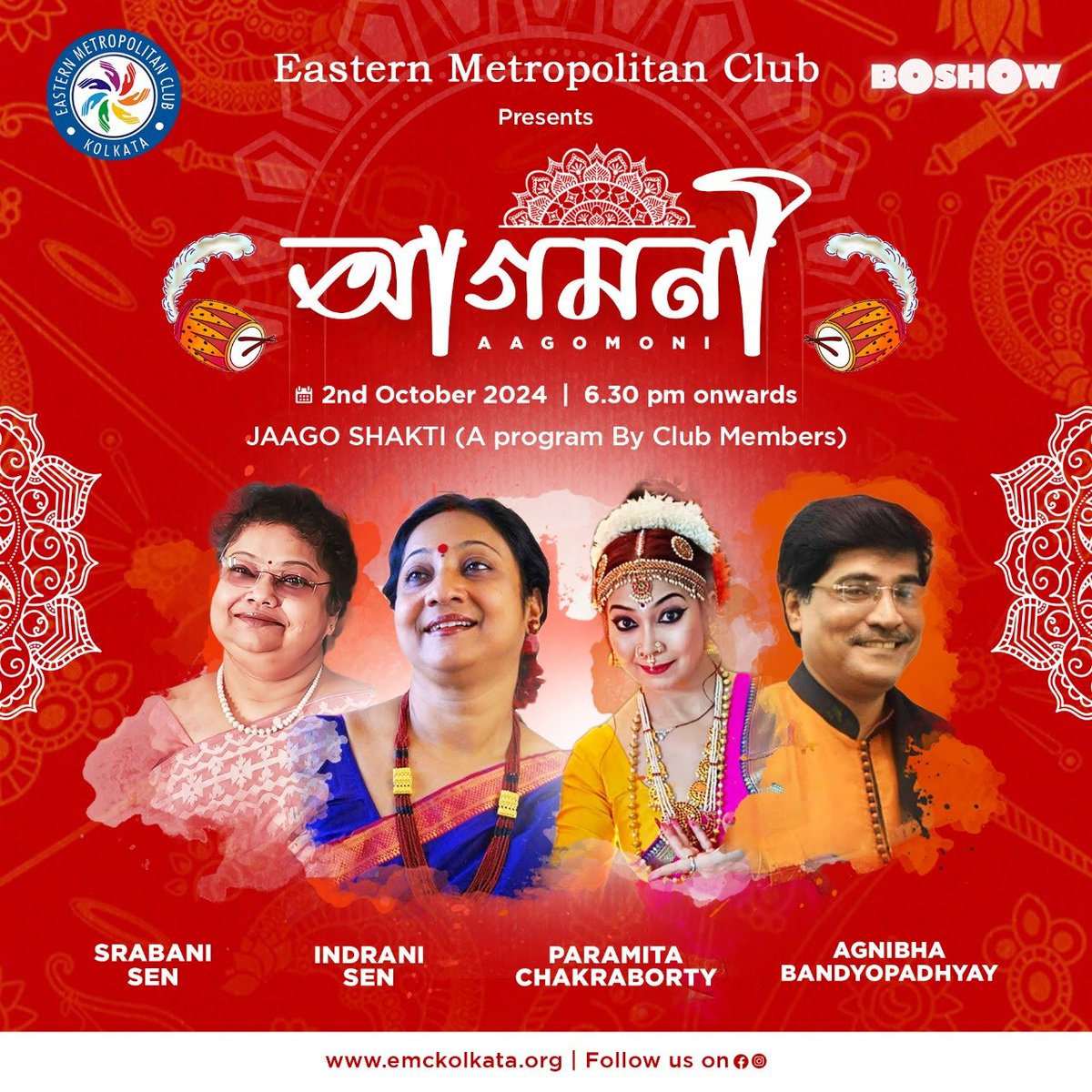 EasternMetropo1's tweet image. #agomoni2024 
 
Agomoni: The Advent of Maa Durga🙌🏻🕉️

Please join us on October 2nd, 6:30 pm onwards, at the #EMC Poolside, for an enchanting evening of music, dance, and devotion.