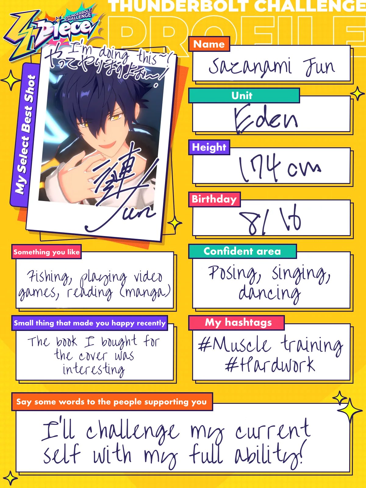 漣ジュン ₺ƾ₺ƾ on X