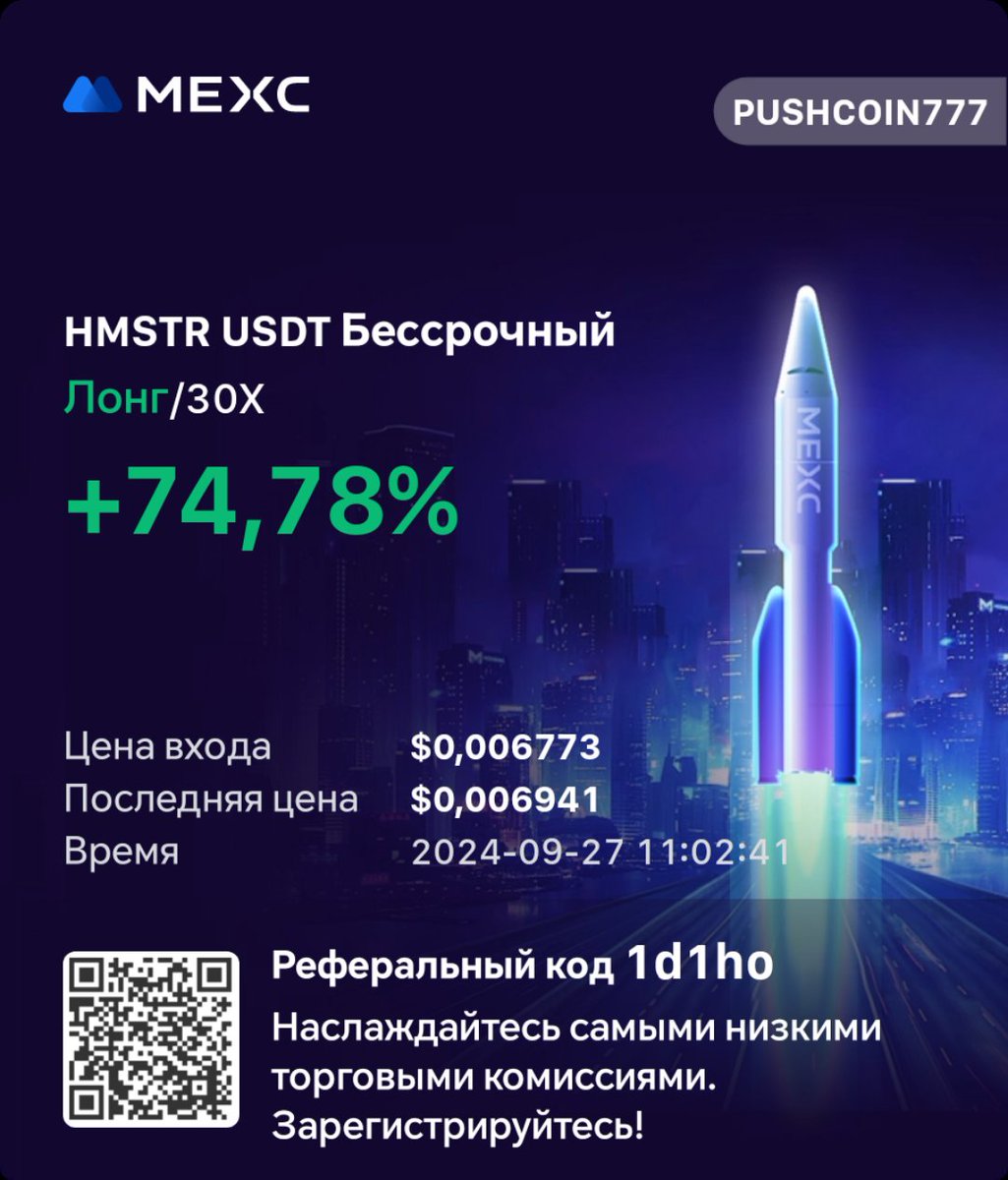 Pushok Crypto Boy (@armenfaradyan) on Twitter photo 