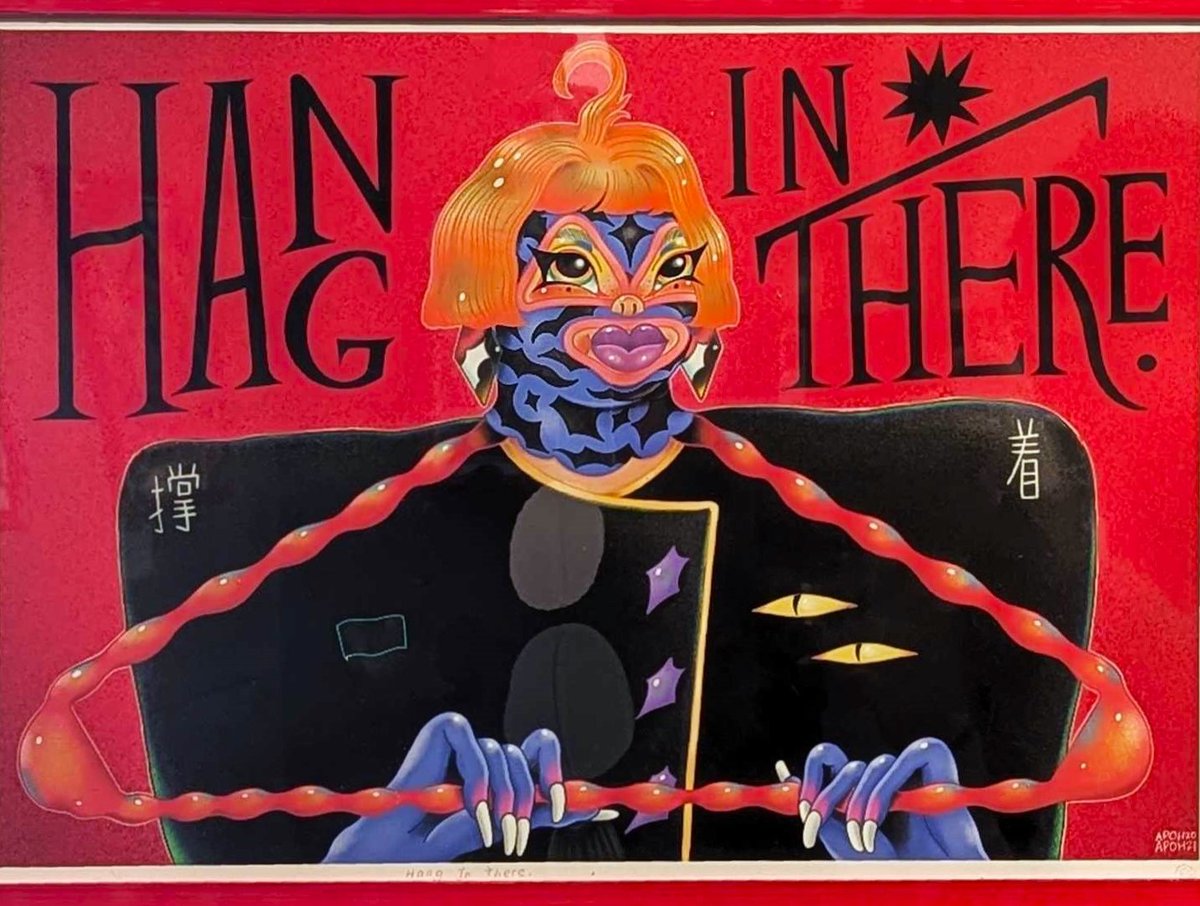 galeria_punto's tweet image. 「Hang in there」
新作の中で 唯一2021年に制作された「Hang in there」
------------------------------------------
「The odds and the People」Apoh
9月26日(木)～9月30日(月) 神戸
11:00～18:00（最終日～16:00）
※26。28、30日 作家在廊予定
#galeriapuntokobe
#ガレリアプント神戸 
#Apoh