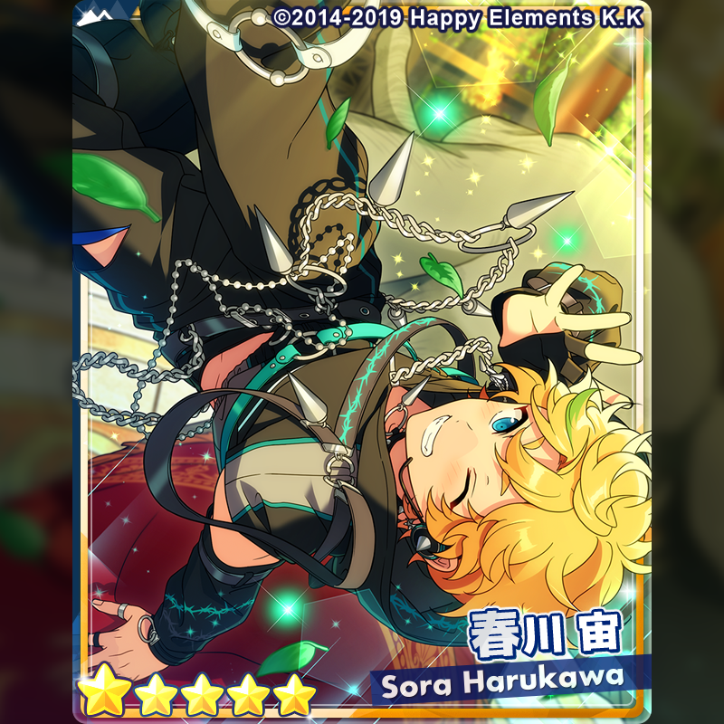Audition VS GLADIATOR -Fourth piece- Jun and Sora are assigned to