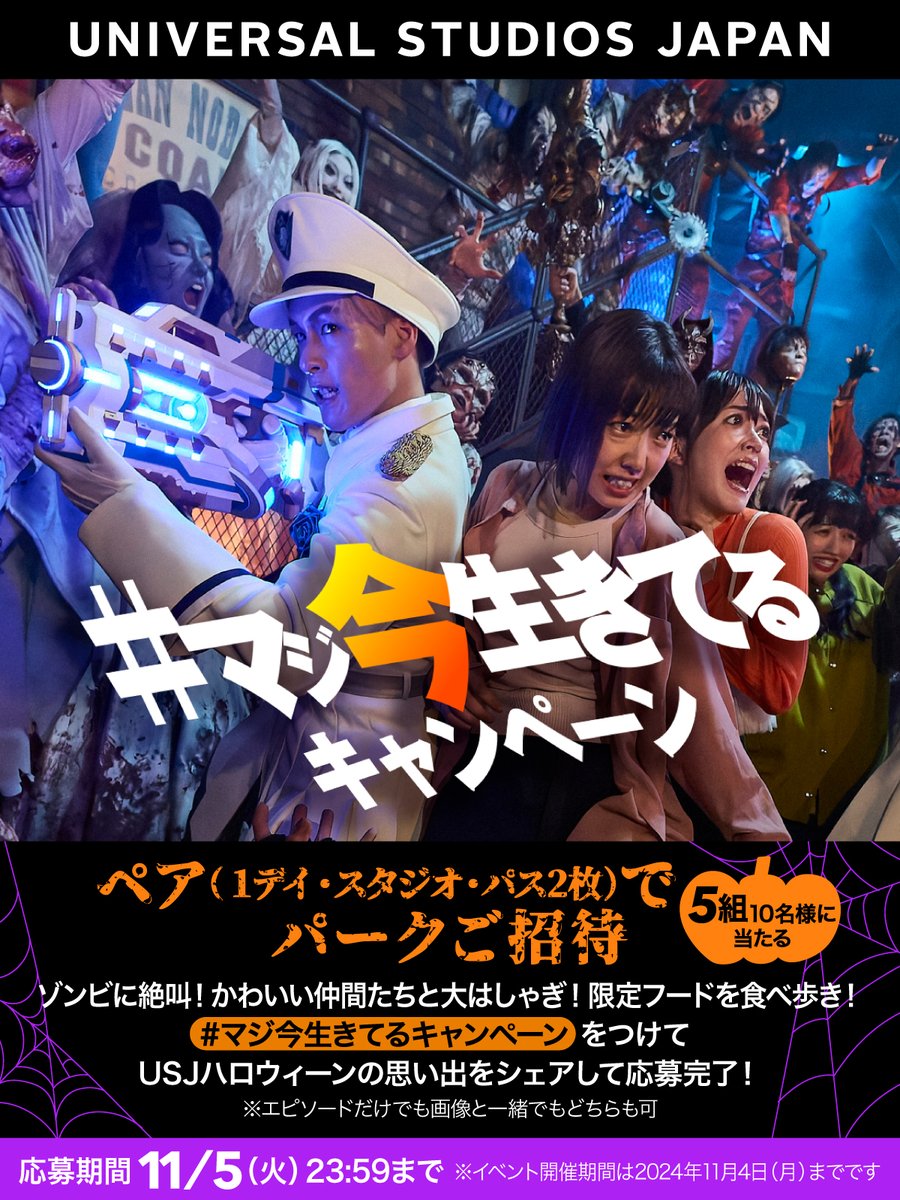 三谷龍二さん作 長方形角皿 山桜 木の器 作家物 木工作家 【公式通販】