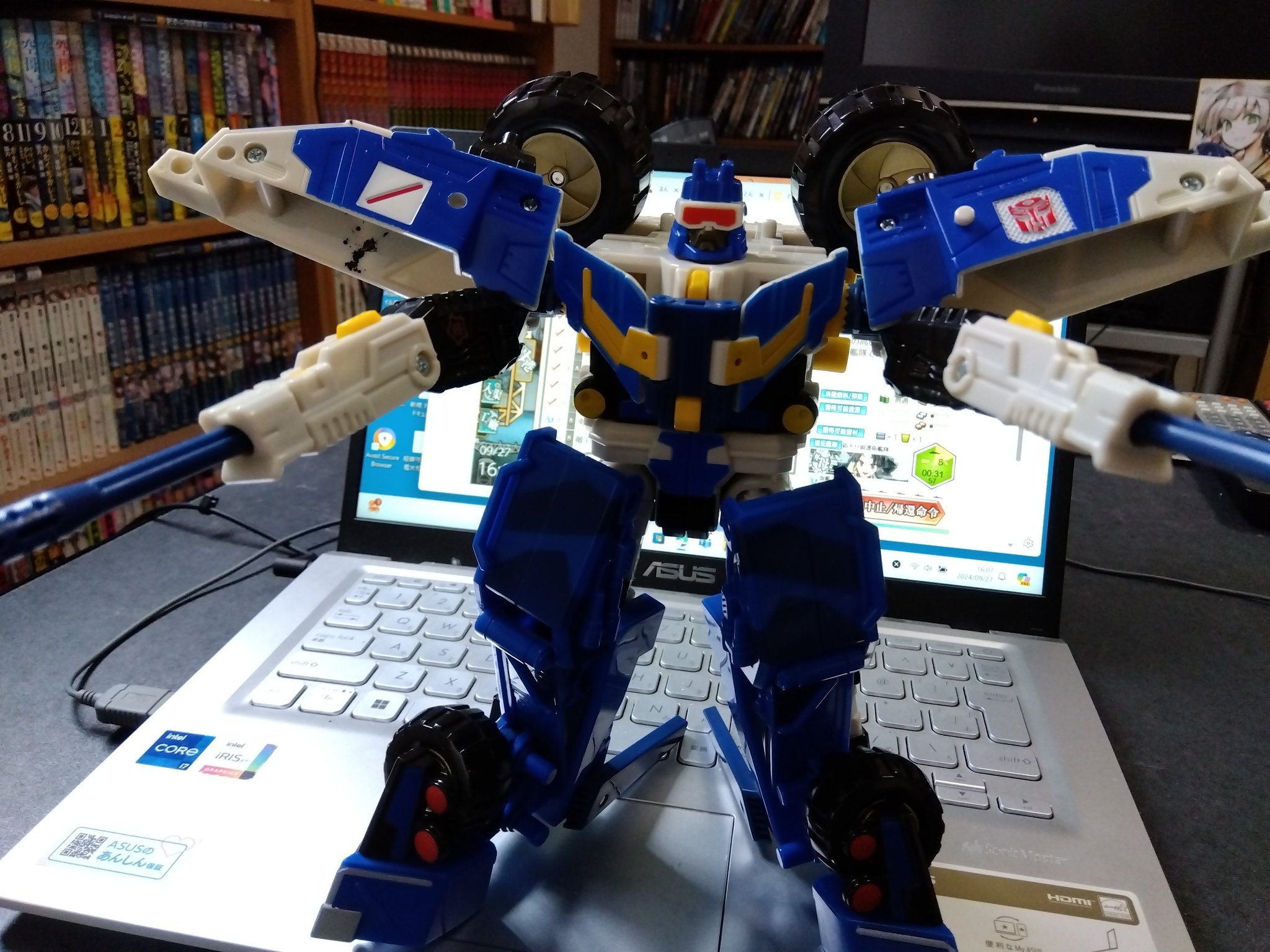 トランスフォーマー エネルゴン ビーチコンバー