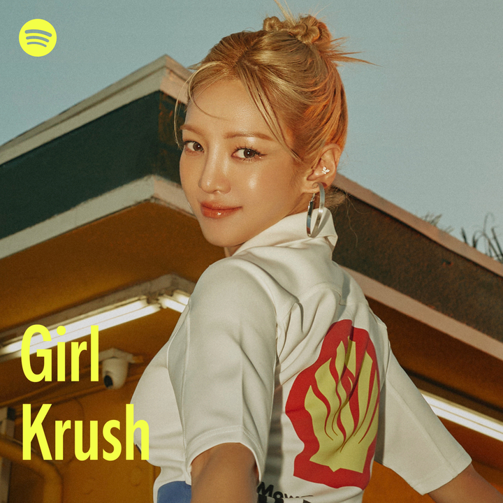 GirlsGeneration's tweet photo. Look who's on the cover of @Spotify Girl Krush playlist! Check out HYO's new song 'Retro Romance' now 🕶

🎧 https://t.co/dJV7EhSUOR
🎾 https://t.co/li0pN1f3ee

#효연 #HYO #HYOYEON
#RetroRomance #RR #HYORR
#소녀시대 #GirlsGeneration
@SpotifyKR @SpotifyKpop https://t.co/3RXPKOyH7N