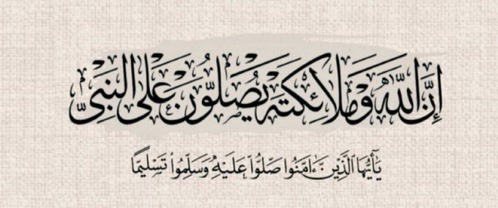 ᷂السيف⚡️ tweet media