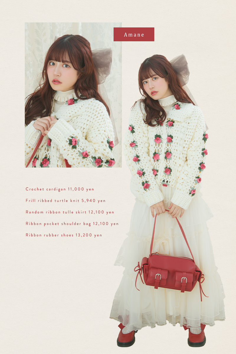 ◌ web catalog ◌ 𝐅𝐑𝐔𝐈𝐓𝐒 𝐙𝐈𝐏𝐏𝐄𝐑 × 𝐦𝐞𝐫𝐫𝐲