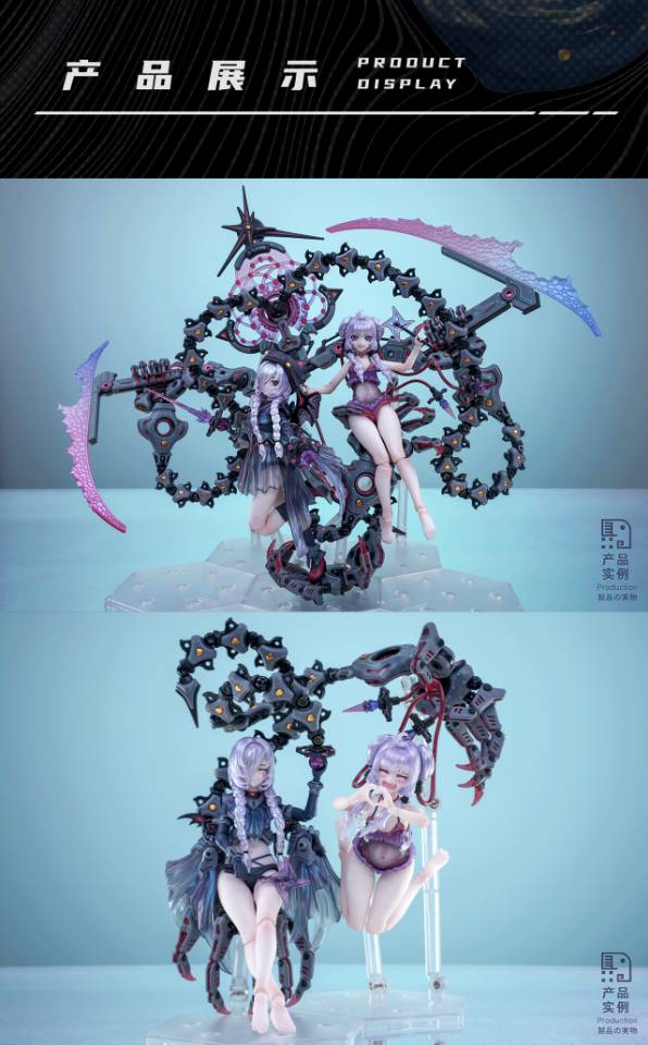 先行販売] 次元具像 1/12 原初の魔女 林鴉 Part2 塗装済み可動