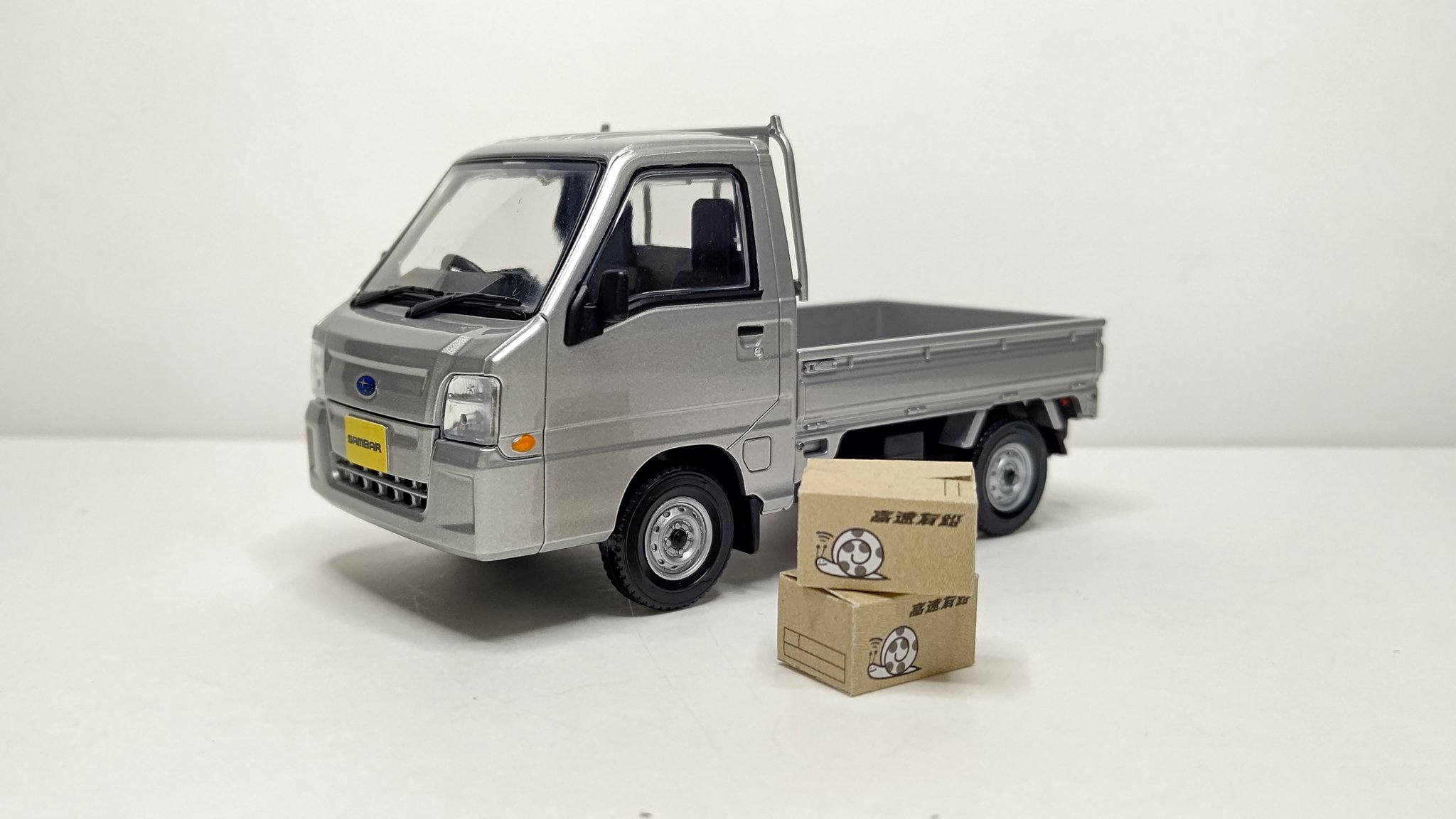 アオシマ スケール部 on X: 