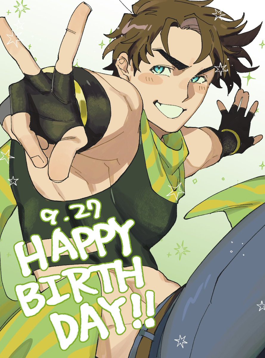 yarou_first's tweet photo. #ジョセフ・ジョースター生誕祭2024 
 #ジョセフ・ジョースター誕生祭2024 
生まれてきてくれてありがとう！！！！
これまでもこれからもずっとずっと大好きだァーッ！！！！！！ https://t.co/cO5a2f7Yqn