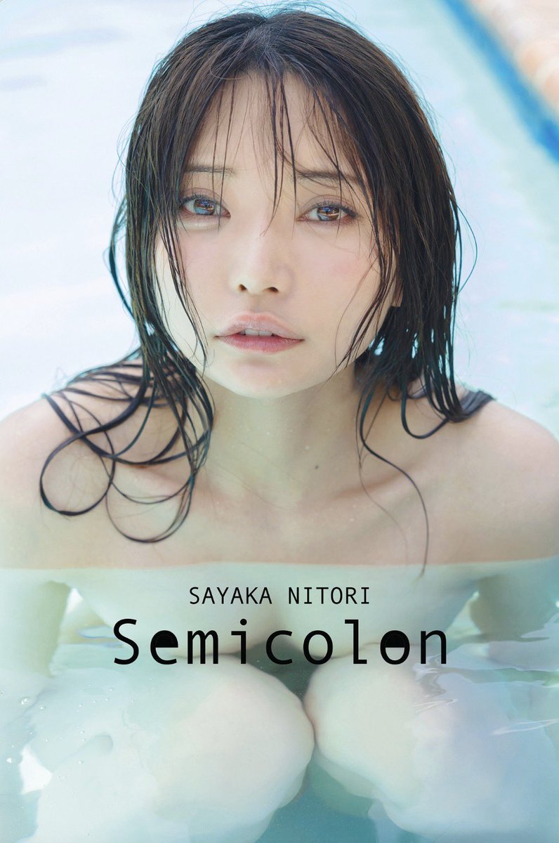 【お知らせ】
本日、9月27日
「Semicolon （セミコロン）」発売💐

2nd写真集に載っていない、オールアザー版の電子写真集です🤍
写真集の構成などから、入り切らなかったたくさんの写真達を1から構成し、丁寧に丁寧に作った作品です！
たくさんの方に見て頂けますように。
⬇️https://t.co/DBSow1l6mq https://t.co/T1vjs8ajbE
