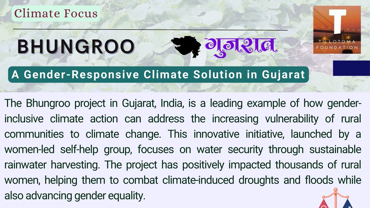 Tillotoma Foundation (@tillotomaf) on Twitter photo Tillotoma Foundation published an article today on Bhungroo water management technique in Gujarat, on the Climate Focus segment. It is written by Kamakshi Wason from Tillotoma Foundation.
Read Here: tillotomafoundation.org/climate-action
<a href="/UNFCCC/">UN Climate Change</a> <a href="/moefcc/">MoEF&CC</a> <a href="/KamakshiWason/">Kamakshi Wason 🇮🇳</a>
#Gujarat #ClimateFocus Tillotoma Foundation published an article today on Bhungroo water management technique in Gujarat, on the Climate Focus segment. It is written by Kamakshi Wason from Tillotoma Foundation.
Read Here: tillotomafoundation.org/climate-action
<a href="/UNFCCC/">UN Climate Change</a> <a href="/moefcc/">MoEF&CC</a> <a href="/KamakshiWason/">Kamakshi Wason 🇮🇳</a>
#Gujarat #ClimateFocus